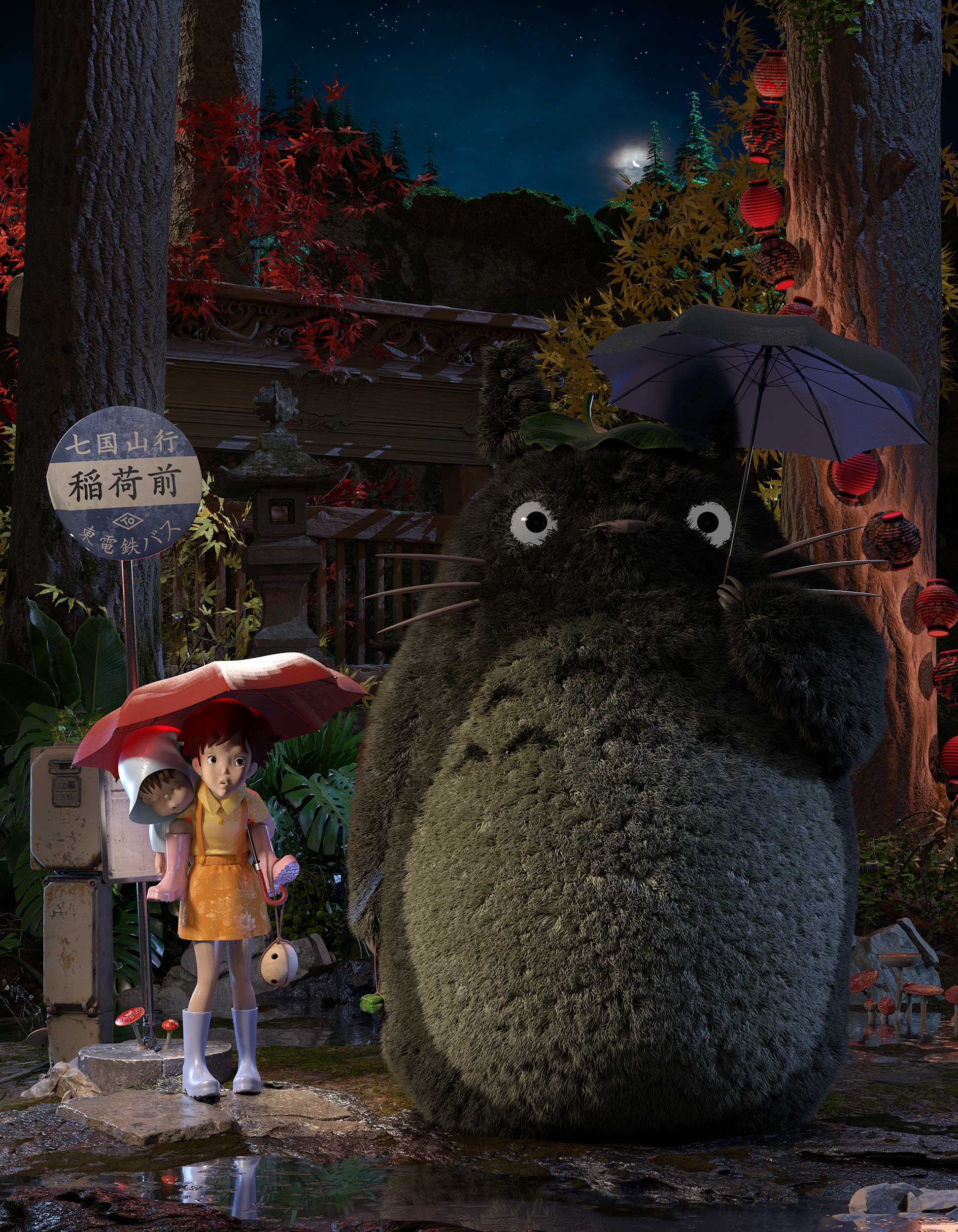 My Neighbor Totoro Remake Ngon Creative